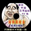 ƻ49ͼ-